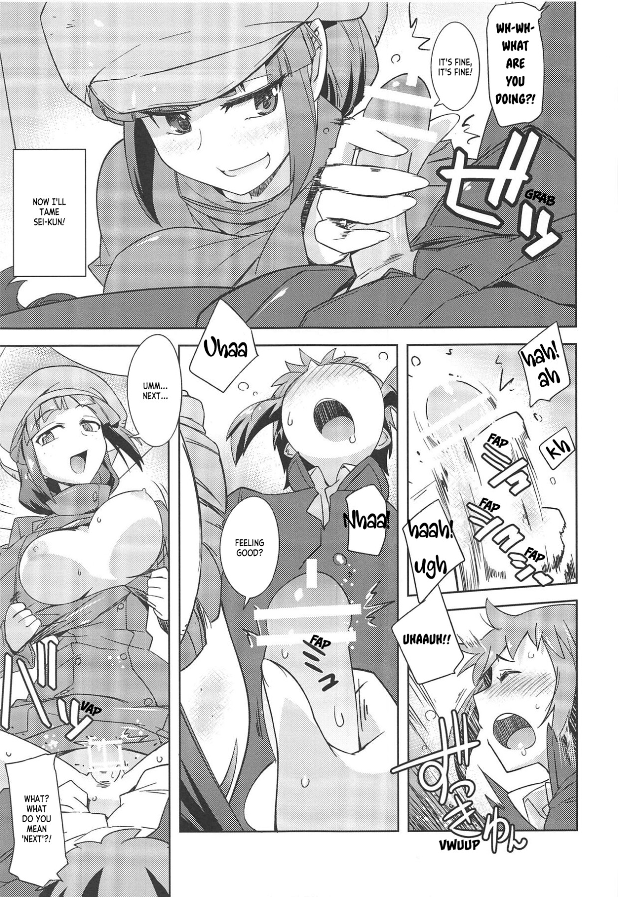 Hentai Manga Comic-Poyopacho AKK-Read-12